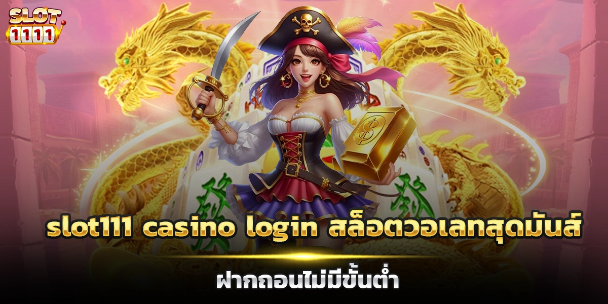 slot111 casino login